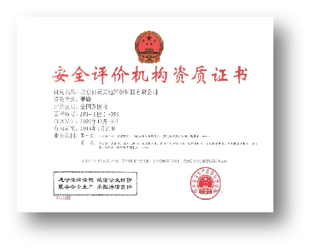 沐鸣娱乐