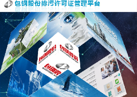 沐鸣娱乐