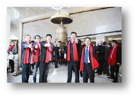 沐鸣娱乐