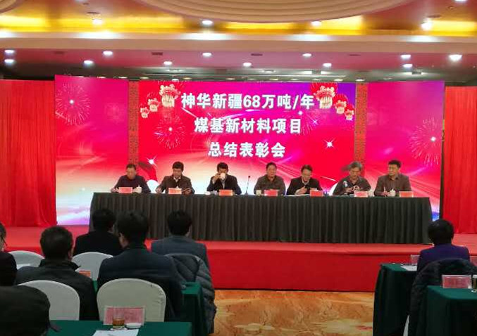 沐鸣娱乐