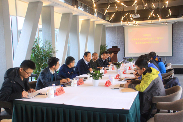 中国矿业大学（北京）力学与建筑工程学院单仁亮院长一行访问沐鸣娱乐