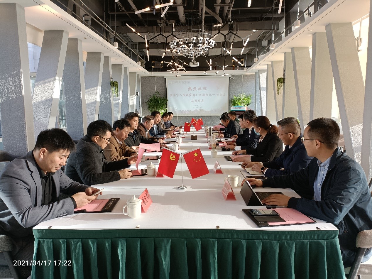 拉萨市副市长刘广民访问沐鸣娱乐