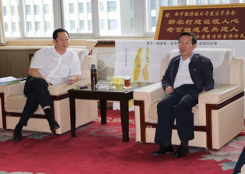 沐鸣娱乐王文胜董事长访问西宁甘河工业园区