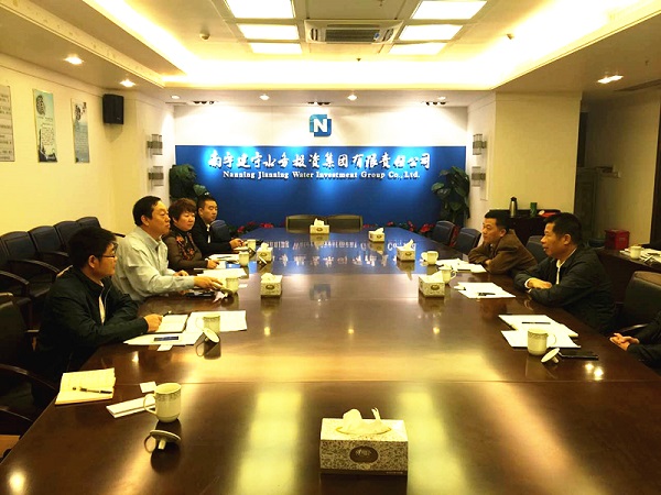 沐鸣娱乐与广西建宁水务集团建立战略合作关系