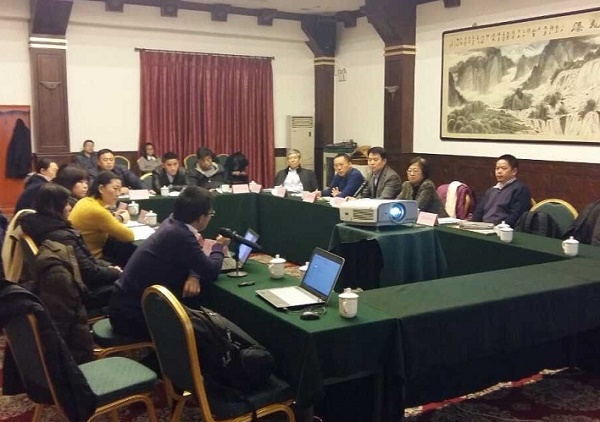 沐鸣娱乐受邀参加北京安服协会会议 交流新三板挂牌经验