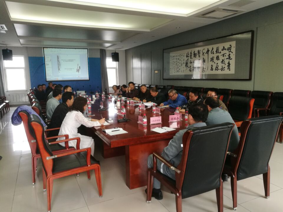 沐鸣娱乐华电土右电厂项目顺利通过竣工环保自验收会议
