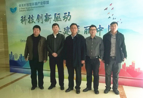 中国电信承德分公司马秀琳副总经理一行来访沐鸣娱乐