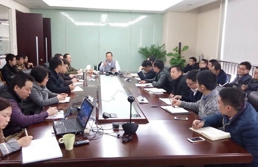 发扬创始文化、再创沐鸣娱乐辉煌 ——沐鸣娱乐江苏设计院召开2016年工作动员大会