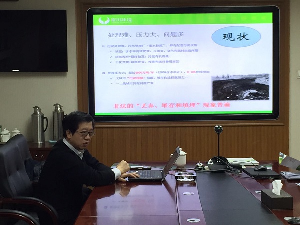 天津裕川环境副总经理王建国来访沐鸣娱乐