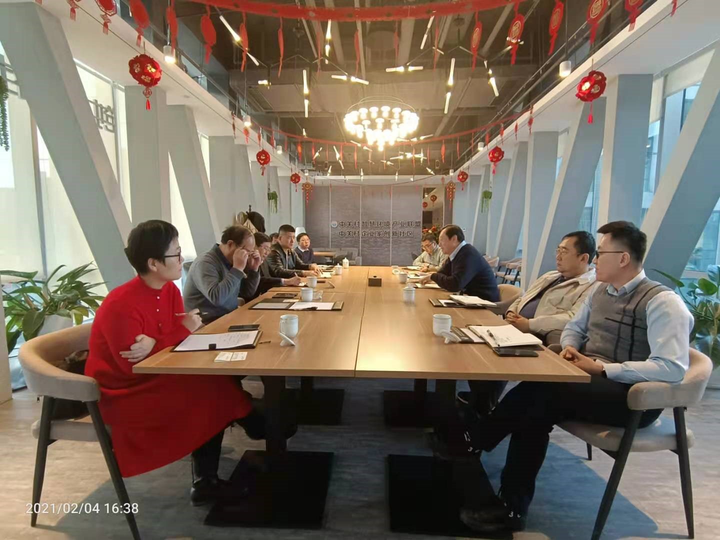 全面合作 携手共进 中色紫金访问沐鸣娱乐