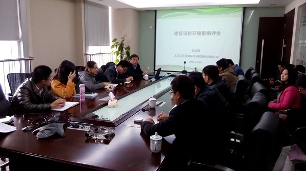沐鸣娱乐江苏设计院加强业务培训交流 打造精品技术团队