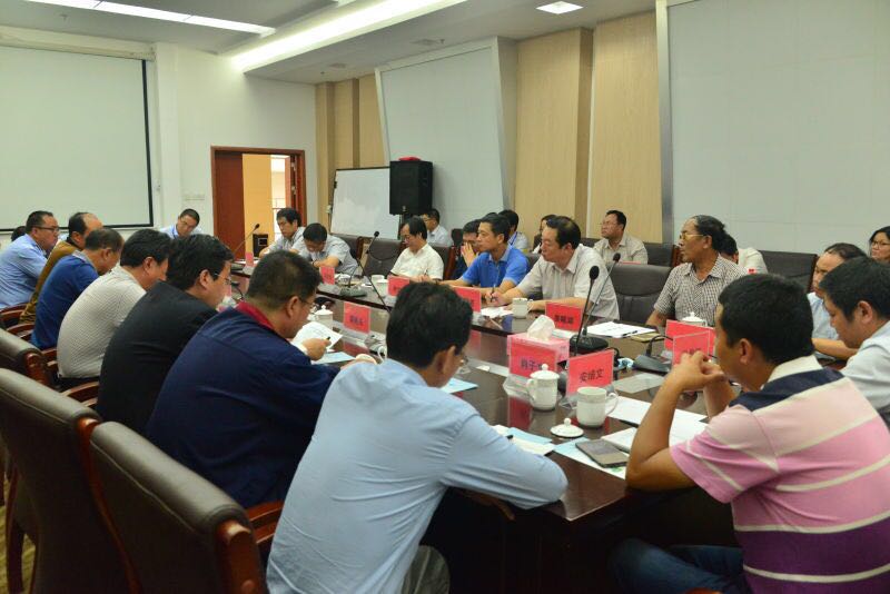 沐鸣娱乐参加西宁城洽会 探索绿色发展之路