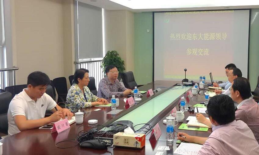 沐鸣娱乐江苏设计院与东大能源携手合作 推进新业务布局