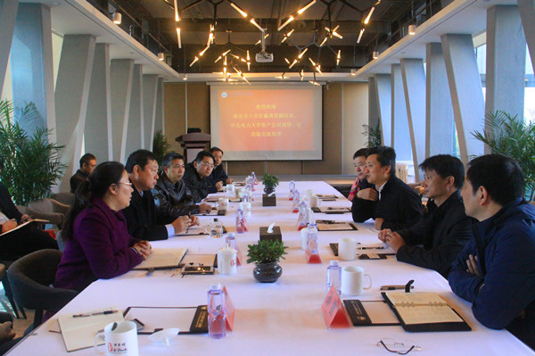 南京市六合区副区长施勇君、华北电力大学资产公司总经理助理胡鹤龄一行访问沐鸣娱乐