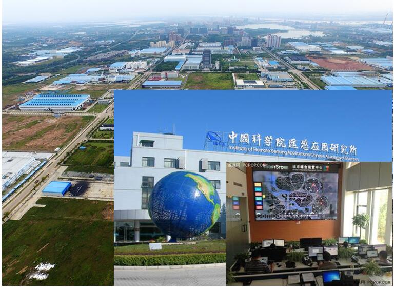 沐鸣娱乐探索智慧园区管理 建立园区环保管家服务新模式