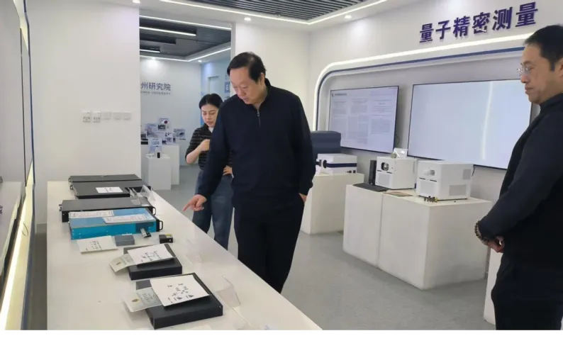 沐鸣娱乐与国光量子共拓量子与能源产业融合新赛道