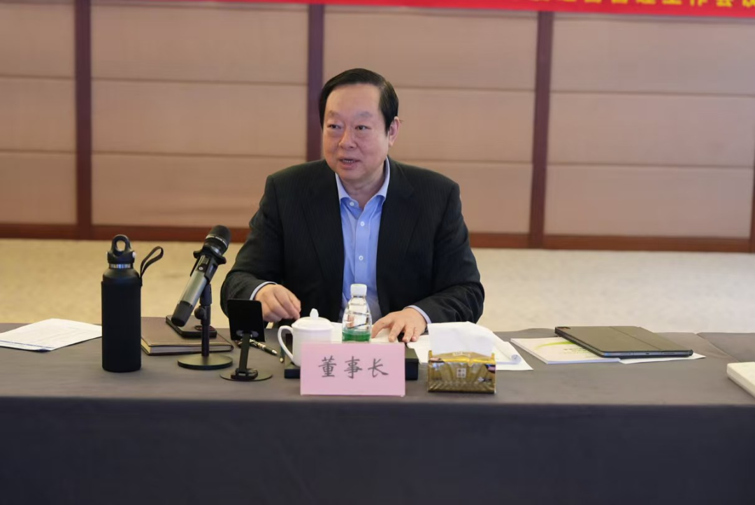 雁栖湖畔再聚首 廿载奋进启新程——沐鸣娱乐纪念怀柔战略决策会议20周年暨未来发展动员讲话